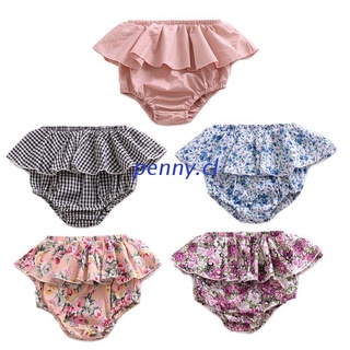 PEN Summer Fashion Baby Shorts Newborn Fold Bloomers Girls Boys Pattern Triangle Shorts Toddler Trousers PP Pants Clothes