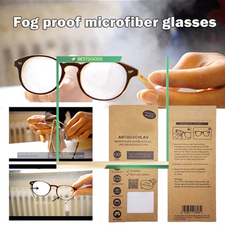 antiniebla gafas de microfibra paño de limpieza en seco no se requieren líquidos adicionales