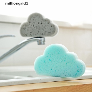 [milliongrid1] 2 pzs esponja esponja de cocina con forma de nube herramientas de limpieza para el hogar (7)