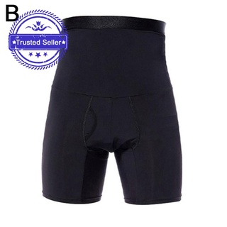 Pantalones Cortos De Compresión De Cintura Alta Para Hombre , Diseño De Abdomen , Slim Shaper Faja , De Cuerpo Z9P0