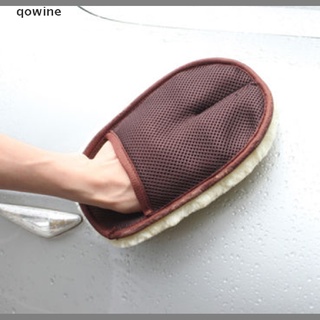 Qowine Super Soft Lambswool Car Wash Mitt Deep Pile Car Cleaning Glove Wash Wax Clean CL (1)
