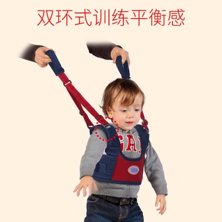Portabebés~baby walker~baby walker walker~Kindergarten cinturón anti-gota