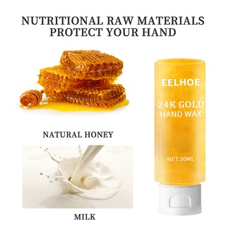 24K Gold Honey Peel Off Hand Wax Whitening Moisturizing Fine Lines Hand Care Exfoliating Calluses Hand Wax CHR (7)