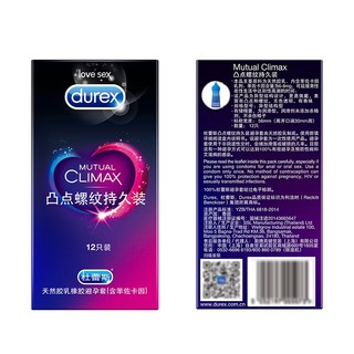 12 unids/caja durex preservativos mutuo climax seguro delay acanalado condón punteado/ultra delgado condón juguetes sexuales para hombres (3)