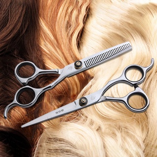 Nuevo♥Smith Chu Xk10 Set de tijeras de peluquería profesional para corte de pelo (1)