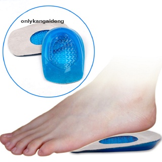 onlyka 1 par de plantillas de silicona de gel para talón, suelas, soporte para zapatos, cuidado de los pies cl