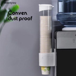 [meetyou] dispensador de tazas de papel desechables de plástico montado en la pared de la taza automática estante de almacenamiento cl