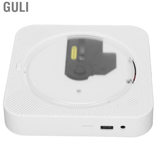 Guli KC909 reproductor de CD montado en la pared portátil con mando a distancia para educación en casa, oficina (2)