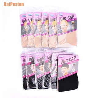 Baipeston (~) calidad Deluxe peluca gorra red de pelo para tejer pelucas de pelo redes estiramiento malla peluca gorra