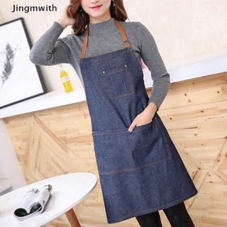 Jing Adults Denim Blue Cooking Kitchen Restaurant Work Bib Apron Dress with Pocket CL