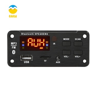 Placa decodificadora DC12V Bluetooth MP3 WMA USB/SD/FM/AUX