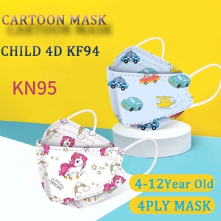 Kf94 máscara de dibujos animados 10Pcs alta protección niños máscara adecuada a partir de los 4 años y arriba