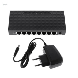 lucky* 8-Port 10/100/1000Mbps Gigabit LAN Ethernet Network Switch HUB Desktop Adapter