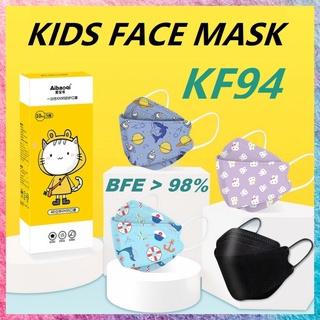 50pcs KF94 Niños Máscara Diseño KF94 En Forma De Pescado Sauce 4ply Infantil Desechable Kn95