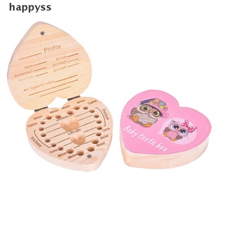 [happyss] caja de dientes caducifolios de madera para bebés, caja de almacenamiento de dientes caducas para niños