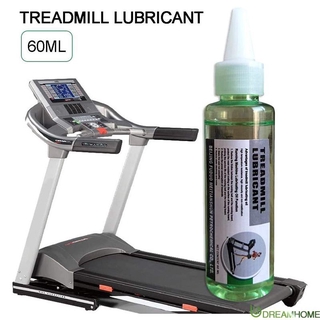 DreamH cinta de correr aceite lubricante especial, aceite lubricante especial para cinta de correr, aceite de mantenimiento, aceite de silicona, 60 ml