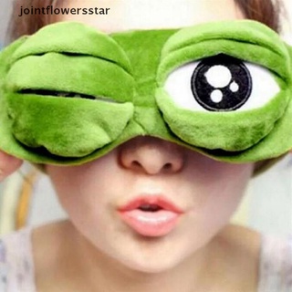 jscl 1pc sad frog 3d ojo cubierta dormir divertido descanso sueño divertido regalo con bolsa de hielo estrella