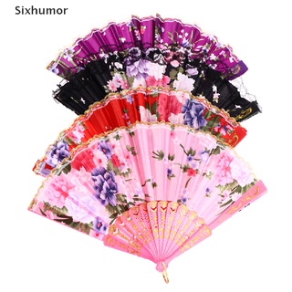 [sixhumor] abanico de baile plegable de estilo chino, de seda, plegable, para fiesta de boda, seda, plegable, cl