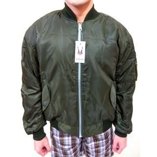 Chaqueta bomber/chaqueta AURI/chaqueta piloto/chaqueta del ejército - Color verde-