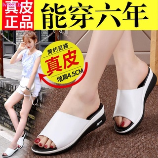 [alta Calidad] sandalias de cuero mujeres 2021 nuevas zapatillas mujeres verano Outing plana chanclas tendencia