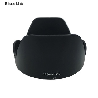 riseskhb reversible hb-n106 lente campana para nikon d3400 d3300 af-p dx 18-55mm f/3.5-5.6g *venta caliente (1)