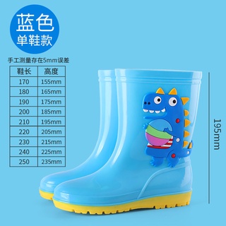2-15 años de edad de los niños zapatos de lluvia de niños y niñas bebé Kindergarten zapatos de agua de felpa impermeable, 2-15 [dgsjljx.my9.25]