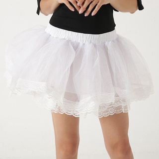 Falda de baile para mujer niña de 4 capas de 4 puntos de baile Tutu tutú Scalloped de encaje Cosplay Mid Rise Petticoat Underskirt (4)