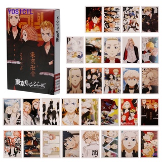 Yosicil 30 Unids/set Anime Tokyo Revengers Photocard Lomo Tarjeta De Papel Pequeñas Tarjetas Álbum Niños Regalo Sano Manjirou Hanagaki Takemichi Tachibana Hinata Kawata Souta (1)