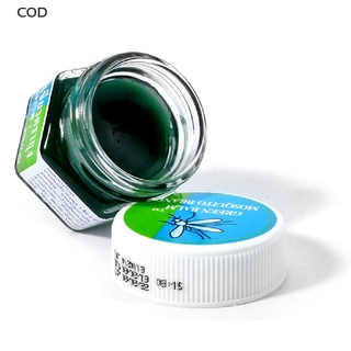 [COD] Cool Oil Mosquito Repellent Cream Anti-itch Cream Cold Headache Mosquito Bites HOT