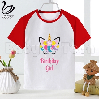 Unicornio cumpleaños niña divertida impresión camiseta niños camisetas niños manga corta camiseta impreso niño camisetas ropa de niños