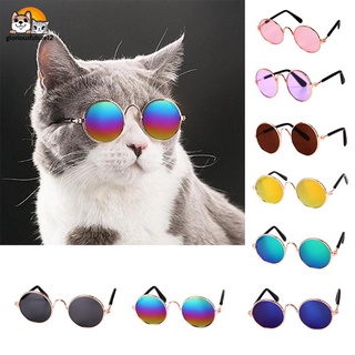 Perro gato gafas cachorro perro gafas de gato gato ropa de ojos protección perro gafas de sol accesorios mascota juguete moda lindo
