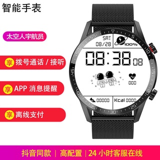 Huawei teléfono móvil adecuado para spaceman dial GT2 reloj inteligente multifunción frecuencia cardíaca pago Bluetooth pulsera deportiva
