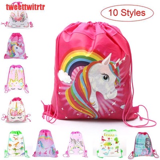 {tweettwitrtr} bolsa de viaje con cordón de unicornio paquete de almacenamiento de dibujos animados favores de cumpleaños EWQ