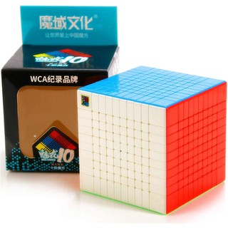 Cubo mágico moyu meilong 10x10/11x11 cubo mágico 10x10x10/11x11x11 rubik cubo rompecabezas juguetes (9)