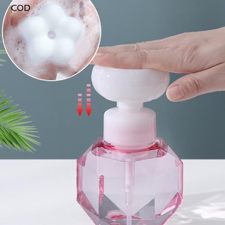 [cod] dispensador de jabón de 300 ml en forma de flor bomba de espuma dispensador de líquido bomba de ducha caliente