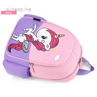 Qingaqing hermoso vivo [ruihew] linda mochila escolar de dibujos animados para niños y niñas lindo unicornio mochila infantil