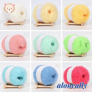 ALONEALLY 25g/Ball Smooth Angola Mohair Fine Knitting Wool Yarn Shawl Clothing Scarf Hat Delicate Soft Crochet