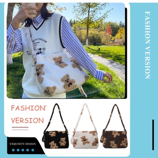 ifashion1 casual felpa crossbody bolso de las mujeres oso impreso gran capacidad bolso de hombro