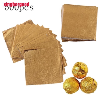Xinghergood 500pzs papel aluminio dorado De 8x8cm Para envolver/Chocolate/galletas (1)