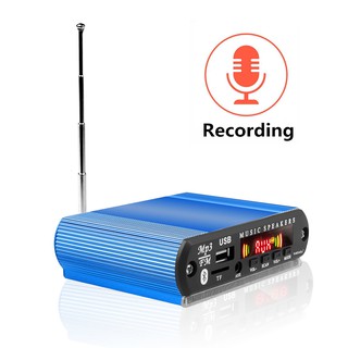 Bluetooth Mp3 12V manos libres Bluetooth coche Radio reproductor Mp3 estéreo decodificador tarjeta soporte FM TF tarjeta AUX grabación con micrófono altavoz
