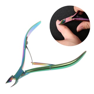 heal hermoso arco iris uñas muertas removedor de cutículas empujador clippers tijeras herramienta (6)