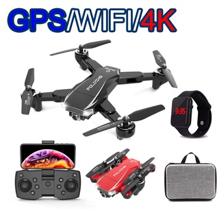 Drone HK58Pro GPS / 4K / WIFI con teledirigido fotografía aérea de alta definición juguete al aire libre del drone de cuatro alas