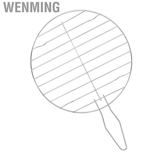 wenming - cesta de parrilla de acero inoxidable, en forma redonda, lavable, para acampar al aire libre