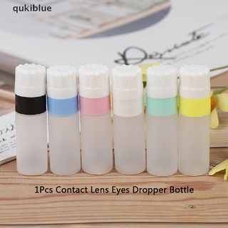 Qukiblue 8Ml Plastic Contactlens Eyes Dropper Bottle Nursing Liquid Bottle Container Case CL