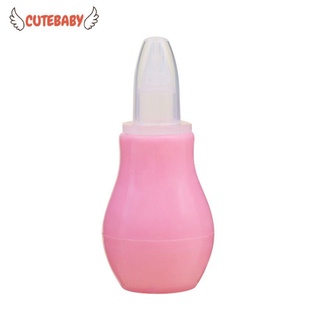 Aspirador Nasal Manual de silicona para bebés/bomba de succión Nasal/herramienta de limpieza de nariz
