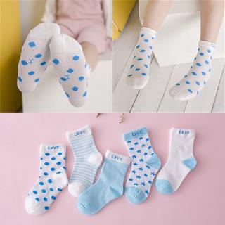 5 pairs Children's Socks Spring Autumn Stars Mesh Boys Girls Cotton Socks