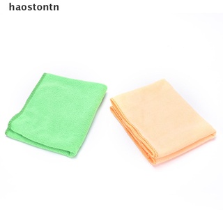 [haostontn] 1 pieza toalla De Microfibra absorbente y secado rápido De baño Para mascotas/Gato/perro 70x30cm (Haostontn) (5)