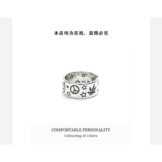 1995 pequeño diablo pareja anillo abierto de moda masculino japonés Retro Ins cola anillo nicho personalidad anillo ancho femenino (6)