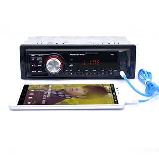 ❀Chengduo❀High Quality Car Stereo Audio In-Dash FM Aux Input Receiver SD USB MP3 Radio Player❀