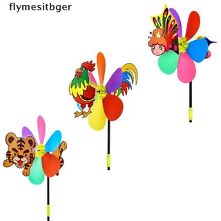 [flymesitbger] 21 pulgadas colorido molino de viento juguetes rueda Pinwheel auto-ensamblado molino de viento niños juguete regalos [flymesitbger]